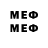 Метадон methadone MARK FONSECA
