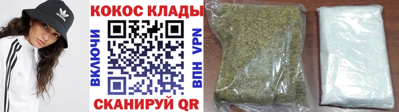 Купить  Торопец  COCAIN Columbia 