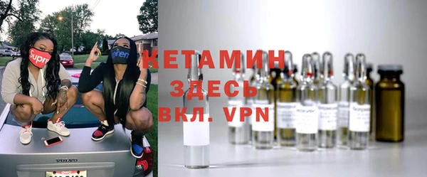 трава Алексин