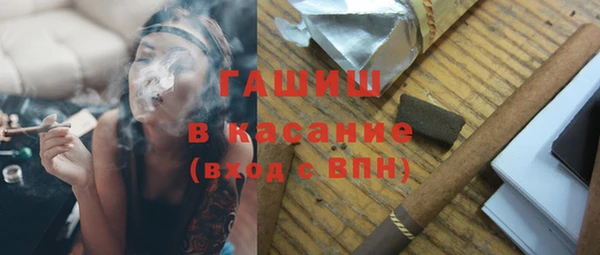 дурь Алзамай