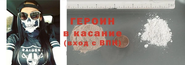 гашик Алексеевка