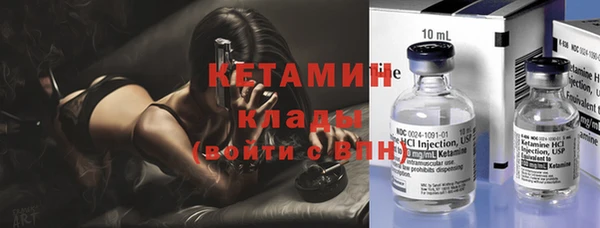 гашик Алексеевка