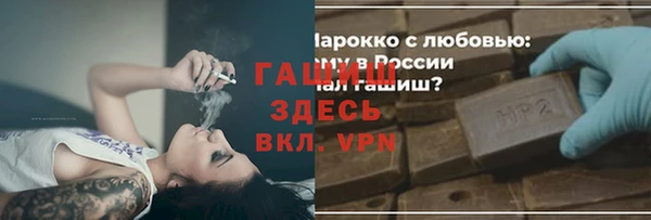 дурь Алзамай