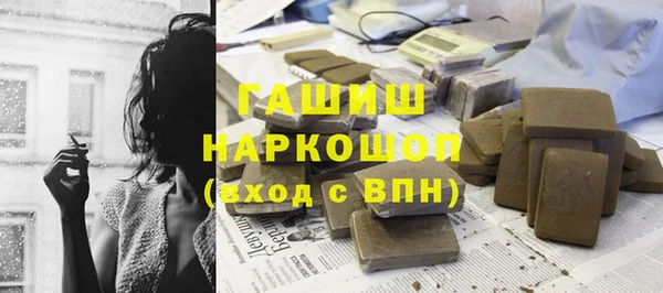 дурь Алзамай
