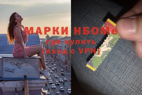 дурь Алзамай