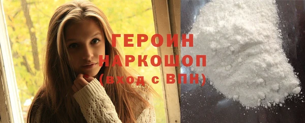 дурь Алзамай