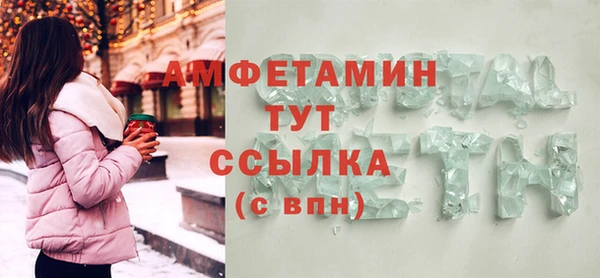 гашик Алексеевка