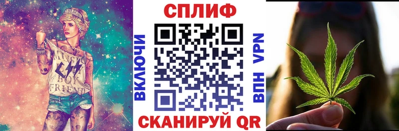 Бошки марихуана Ganja  Купить закладки  Торопец 
